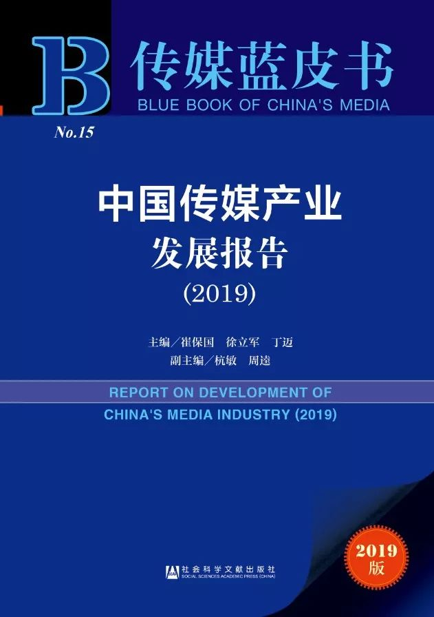 沙巴体育(China)官方网站-SB Sports下载