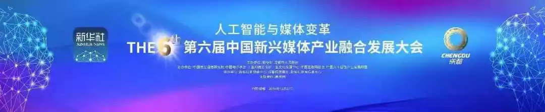 沙巴体育(China)官方网站-SB Sports下载