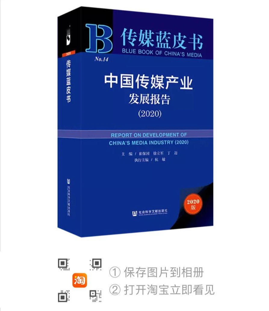 沙巴体育(China)官方网站-SB Sports下载