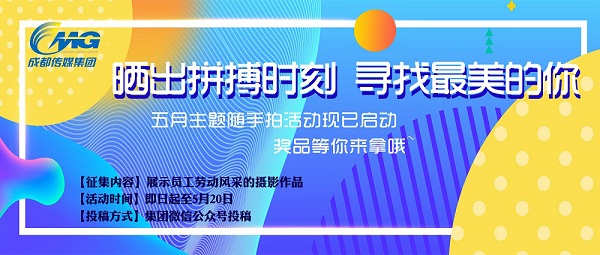 沙巴体育(China)官方网站-SB Sports下载