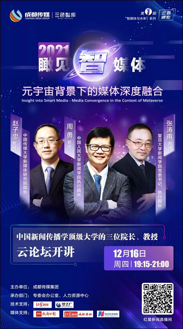 沙巴体育(China)官方网站-SB Sports下载