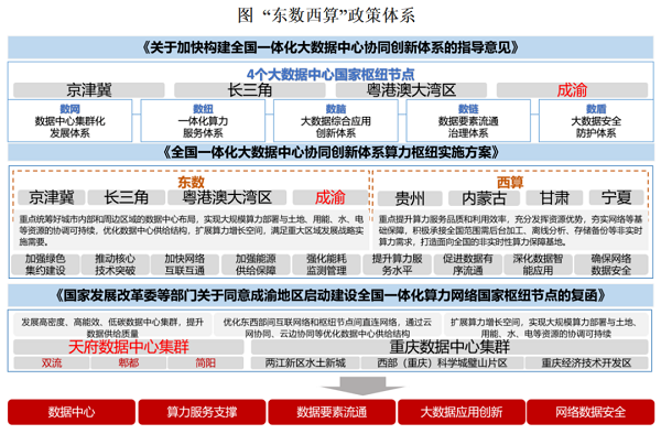 沙巴体育(China)官方网站-SB Sports下载