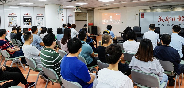 沙巴体育(China)官方网站-SB Sports下载