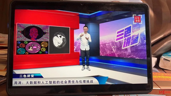 沙巴体育(China)官方网站-SB Sports下载