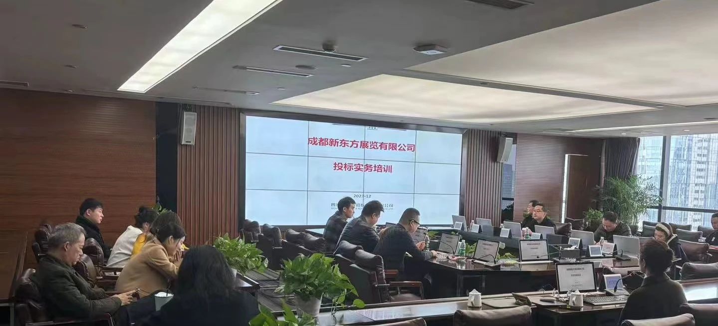 沙巴体育(China)官方网站-SB Sports下载